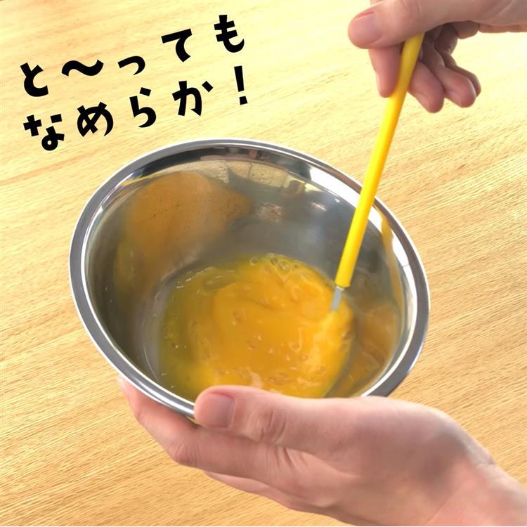 まぜ卵 イエロー たまご用スティック: ホーム＆キッチン | ロフト公式 