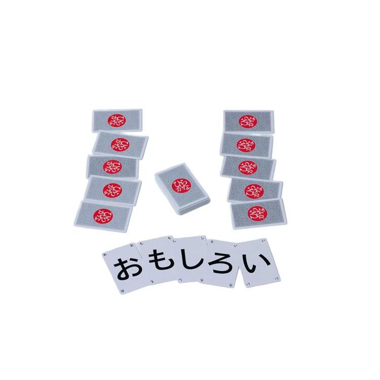 ひらがなポーカー