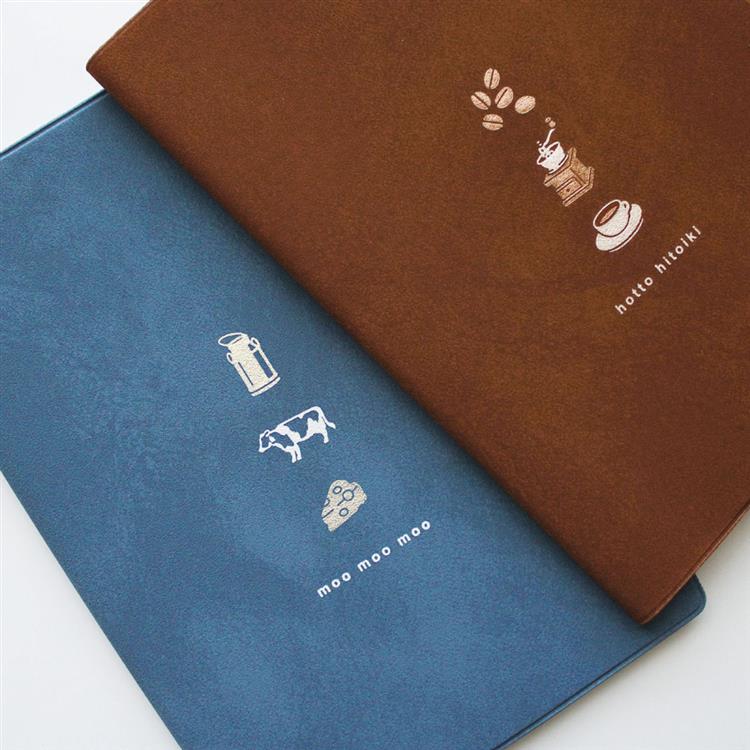 2026年4月始まり手帳 月間 B6 フルカラー トリオ コーヒー コーヒー