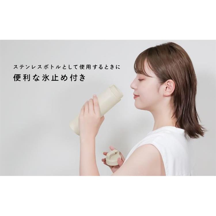 2in1ボトル モスグリーン モスグリーン