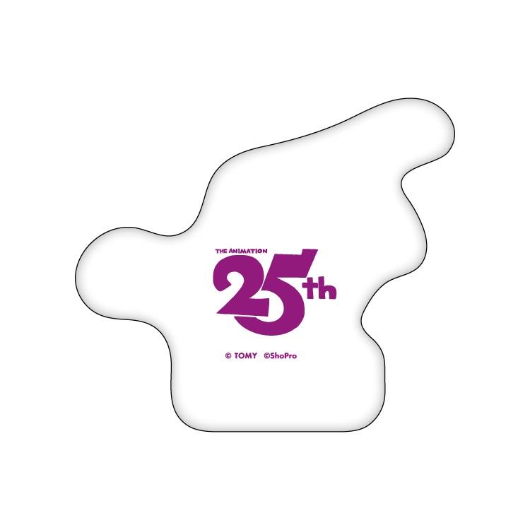 【通販限定】ゾイド ご当地クッション 鹿児島 ゴジュラス 鹿児島(ゴジュラス)