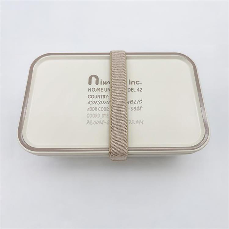 フチ付きスクエアランチボックス 600ml IVORY IVORY