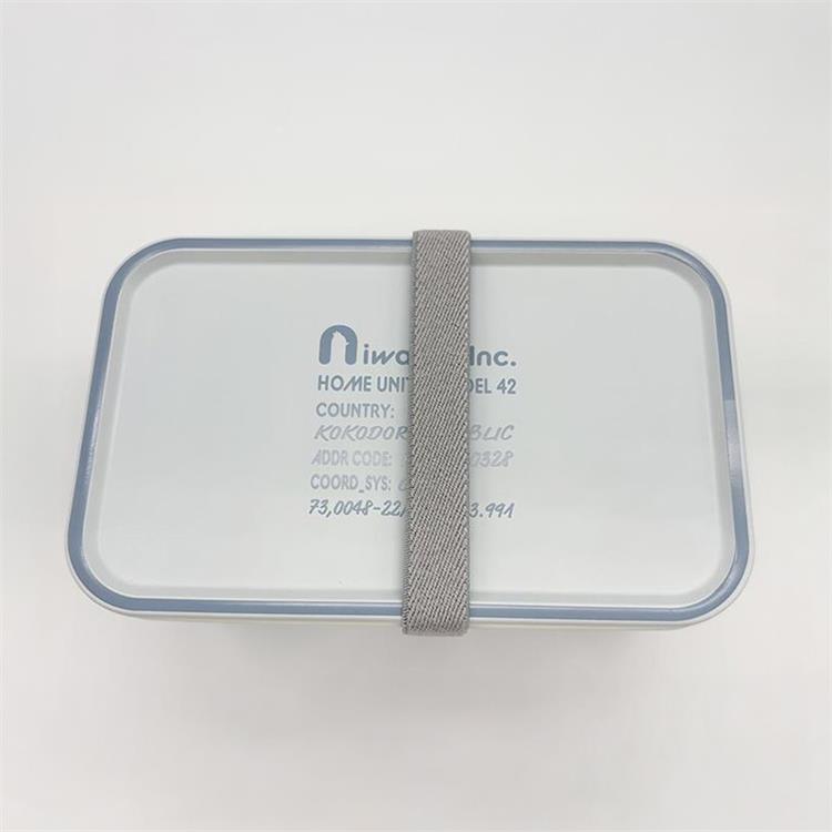 フチ付きスクエアランチボックス 600ml GRAY GRAY