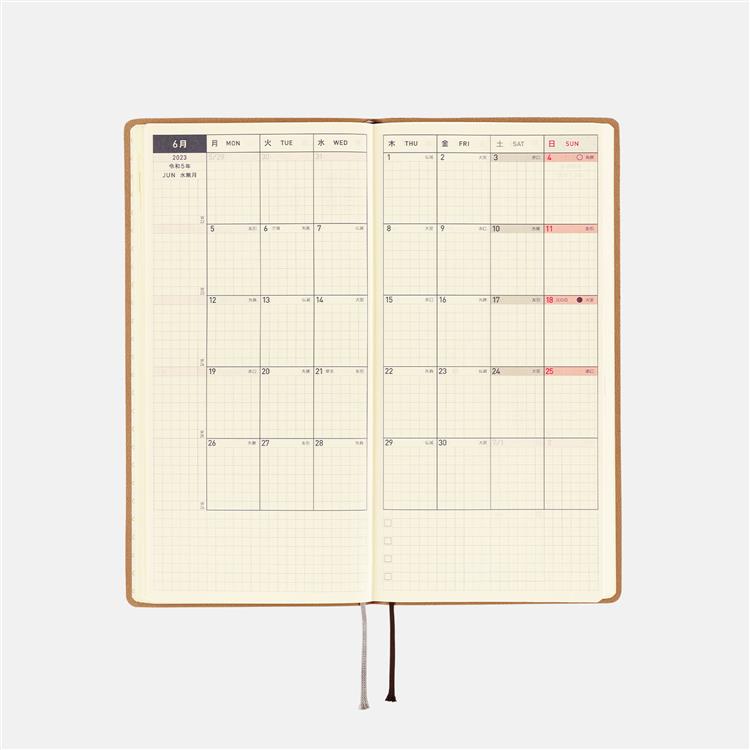 ２０２３年１月始まり ｗｅｅｋｓ スムース ミルクティー ほぼ日手帳 ステーショナリー ロフト公式通販サイト Loft