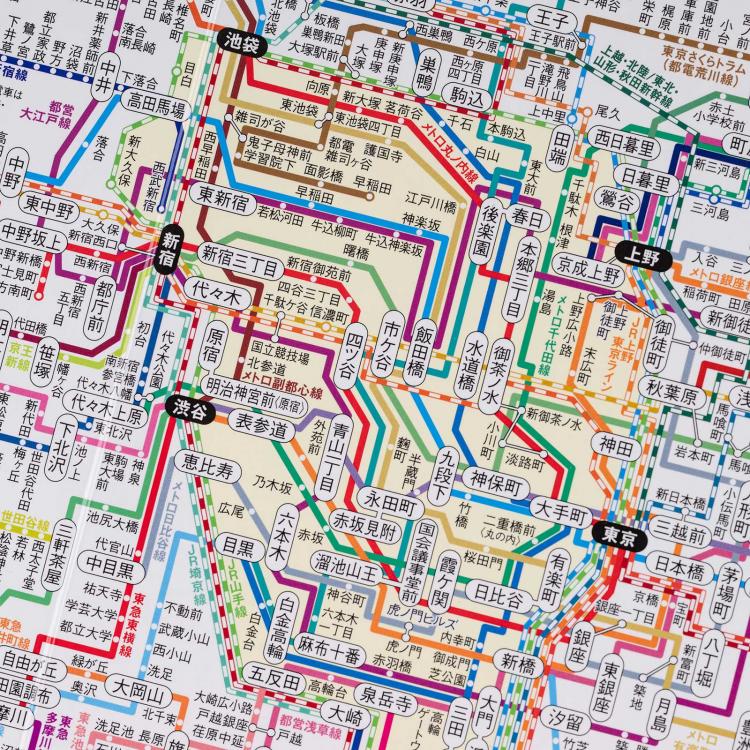 ほぼ日の路線図２０２３ カズン用 ほぼ日手帳: ステーショナリー ロフト公式通販サイト LOFT