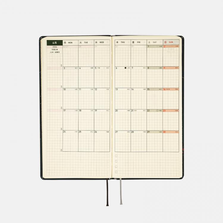 ほぼ日手帳 weeks 2024 久保田寛子 今夜も線香花火の星降らし