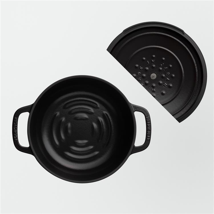 オーブンポット2 18cm (セルフスタンディングリッド) マットブラック マットブラック