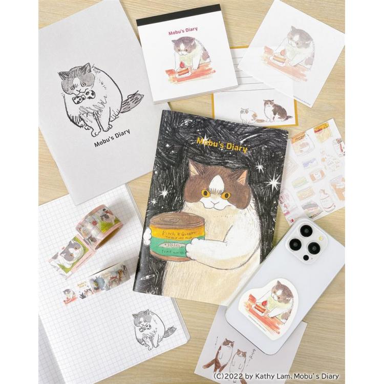 野良猫と狼　懸賞　マスキングテープ 野良猫と狼 帯プレゼント マスキングテープ 宮沢賢治幻燈館 きら