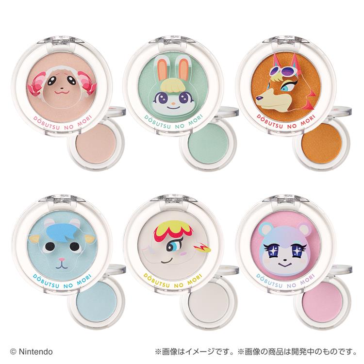 どうぶつの森 マルチカラーパウダー ブラインドボックス 1個入