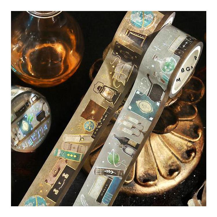 マスキングテープ 幻想ビブリオ グリモワール グリモワール