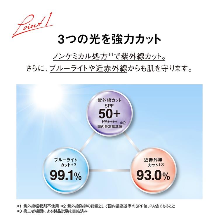 UVフェイスパウダー クリスタルピンク【数量限定】 クリスタルピンク