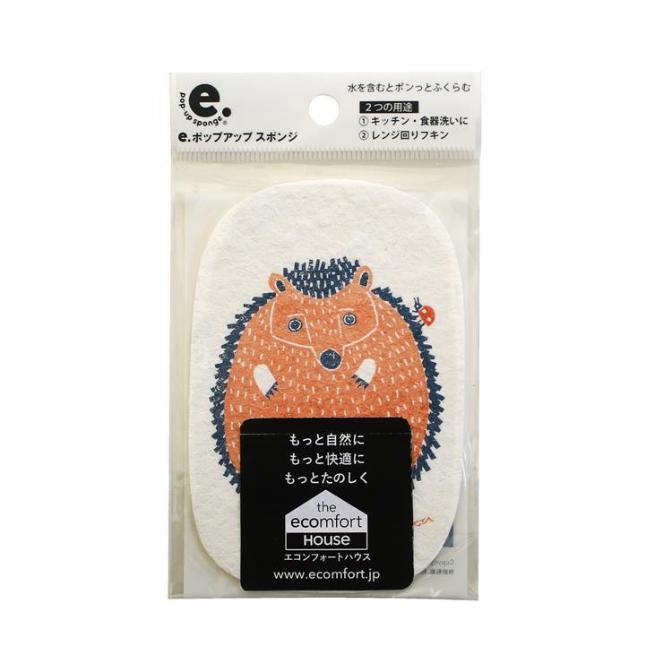 e.PUS 型抜き はりねずみ