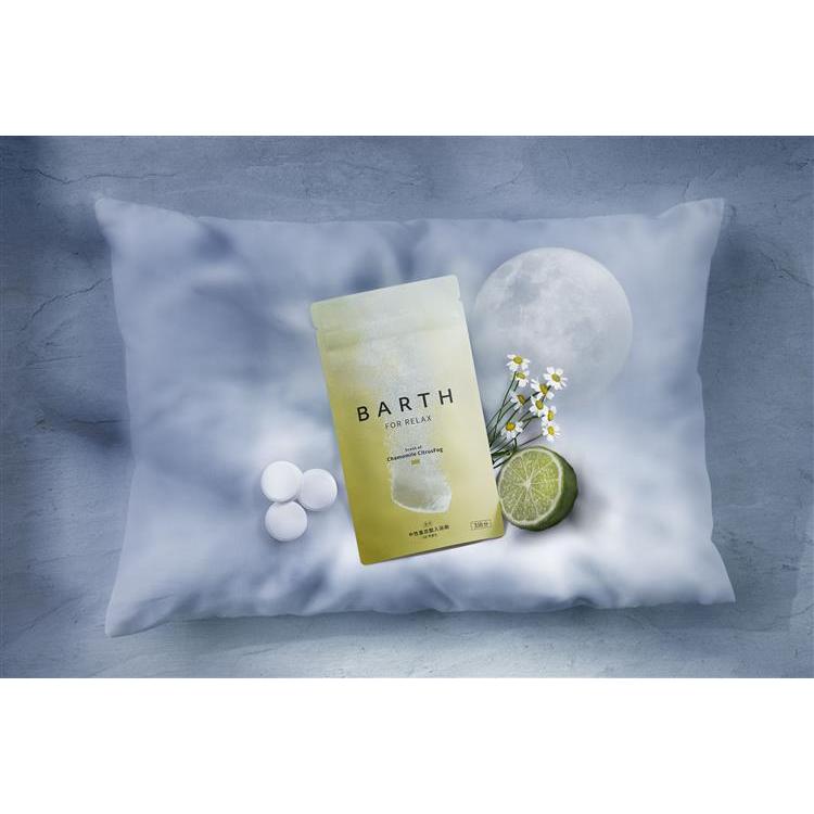 薬用 中性重炭酸入浴剤 RELAX Chamomile CitrusFog 9錠(医薬部外品)