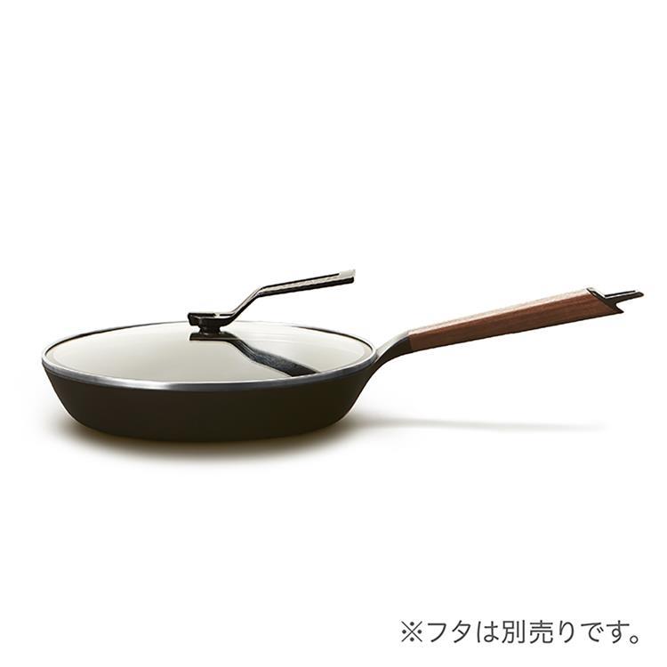 フライパン 26cm ウォールナット ウォールナット