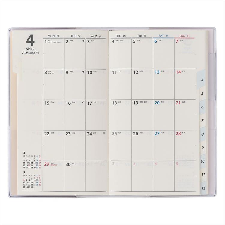２０２４年１月始まり手帳　月間　Ｂ７　スリムｉ　ピンク ピンク