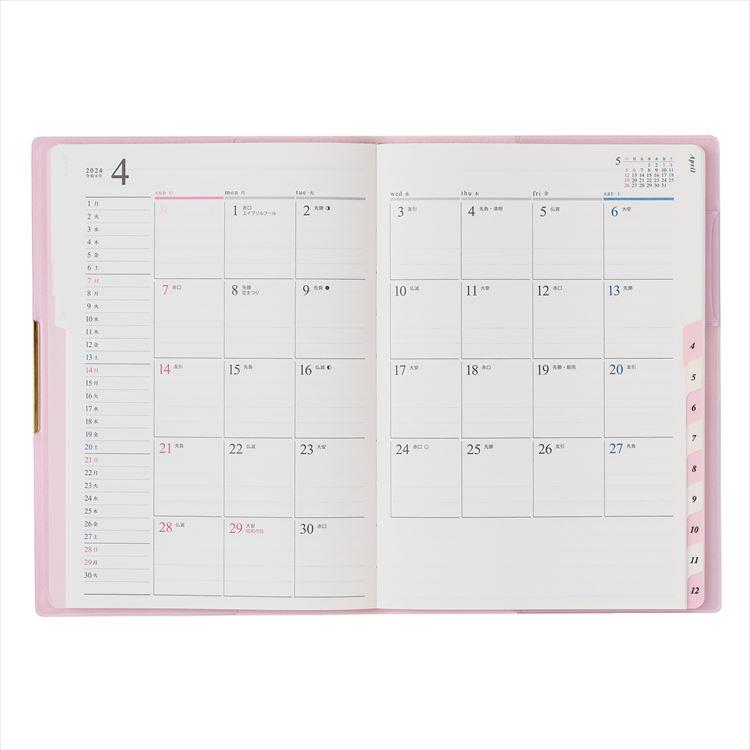 ２０２４年１月始まり手帳　月間　Ｂ６　ＰＡＧＥＭ　グラース　Ｂ６－ｉ　日曜始まり　ピンク ピンク