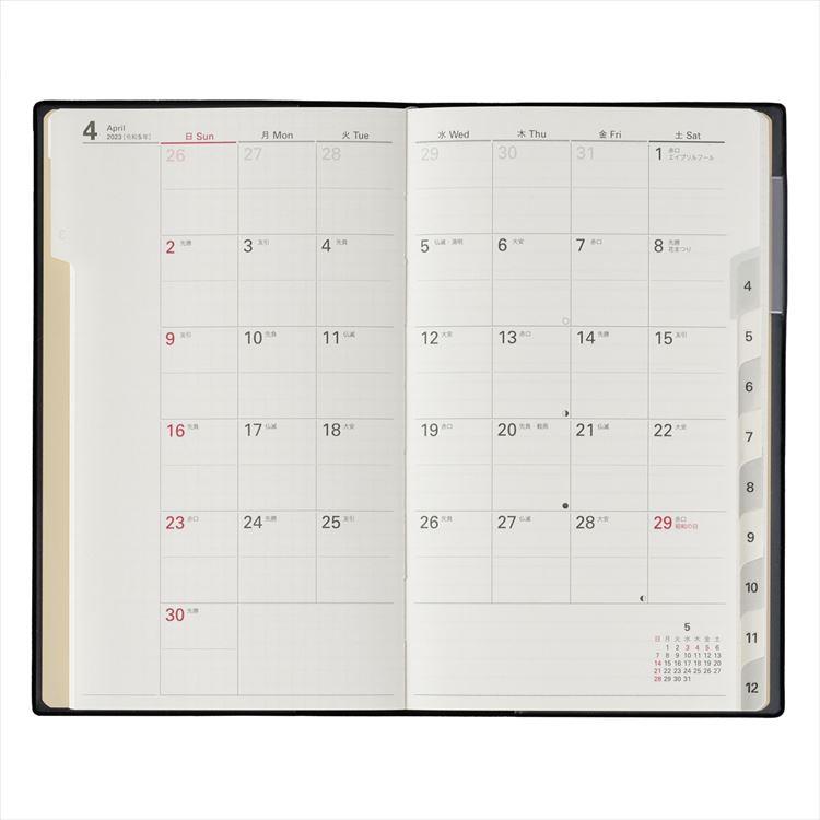 2023年1月始まり手帳 月間 B7変型 スリム アクセス 日曜始まり ブラック NOLTY: ステーショナリー | ロフト公式通販サイト | LOFT 2023年1月始まり手帳 月間 B7変型 スリム アクセス 日曜始まり ブラック NOLTY: ステーショナリー | ロフト公式通販サイト | LOFT