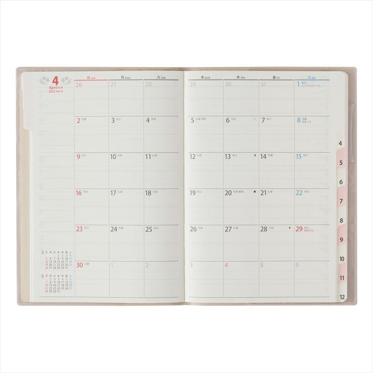 ２０２３年１月始まり手帳 月間カレンダー 週間横ケイ ｂ６ ファミリー 日曜始まり ラテ ペイジェム ステーショナリー ロフト公式通販サイト Loft