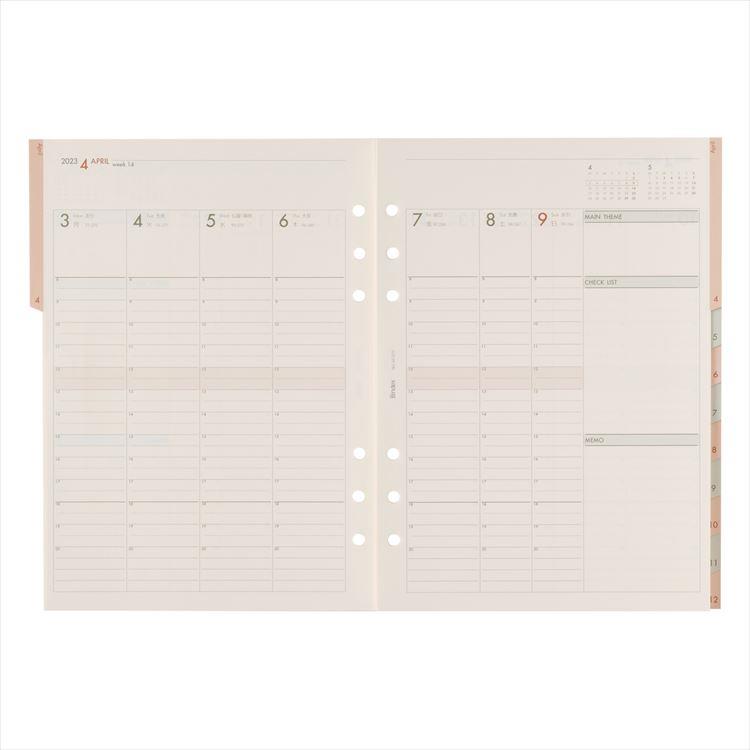 ２０２３年１月始まりシステム手帳用リフィル ａ５ 月間 週間 バーチカルタイプ ｂｉｎｄｅｘ ステーショナリー ロフト公式通販サイト Loft