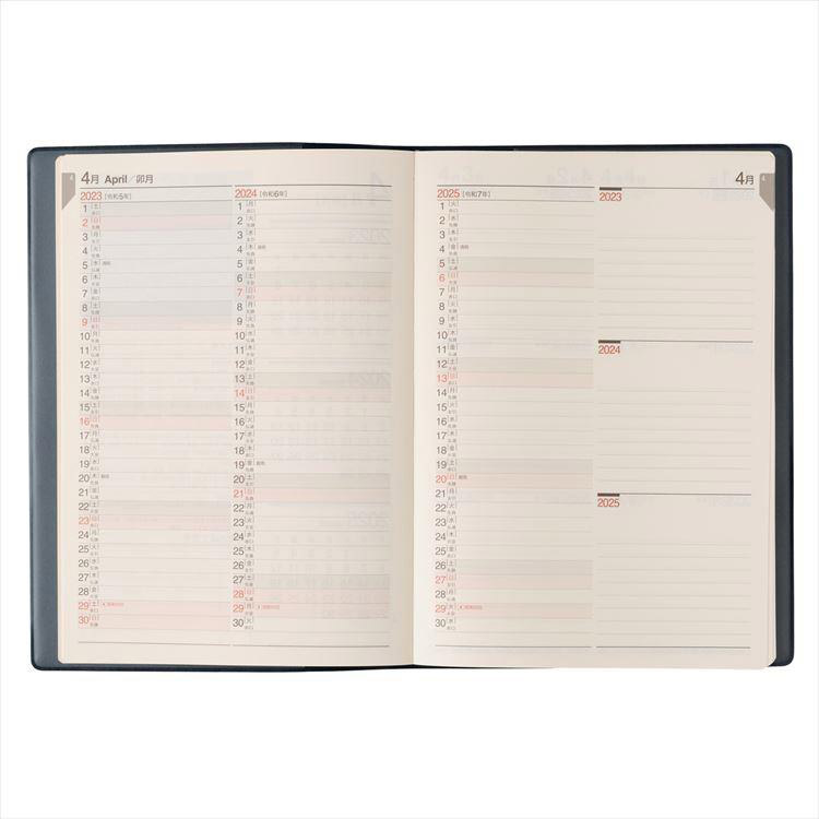91%OFF!】 日本法令 業務日誌 ビジネス日誌 ノート12-1