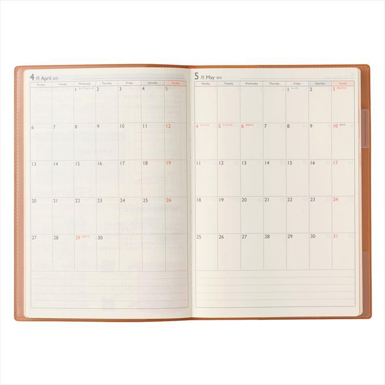 2026年4月始まり手帳 週間バーチカル A5(変形) NOLTY スコラ ライト キャメル キャメル