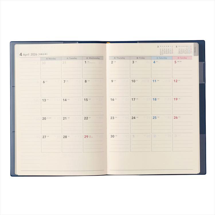 2026年4月始まり手帳 月間 A5 NOLTY トリム2 ネイビー ネイビー
