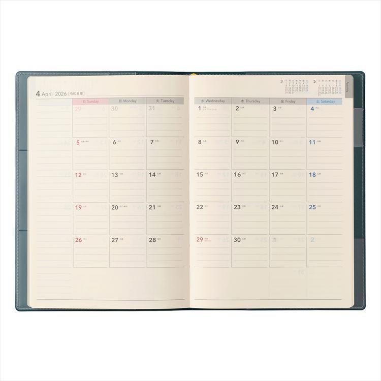 2026年4月始まり手帳 週間レフト A5 NOLTY エクリ4 日曜始まり コーラルリーフ