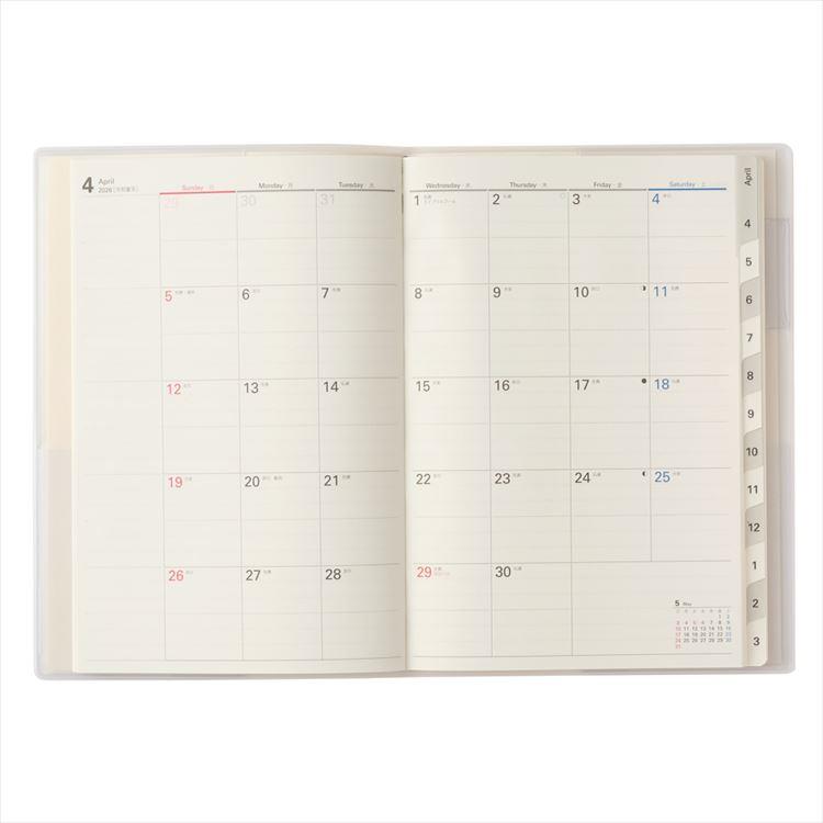 2026年4月始まり手帳 月間 A5 NOLTY アクセス Depot 日曜始まり ホワイト ホワイト