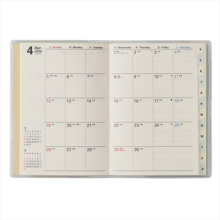 2026年4月始まり手帳 月間 B7 ペイジェム Petit-i アイダにメモ 日曜始まり ミント ミント