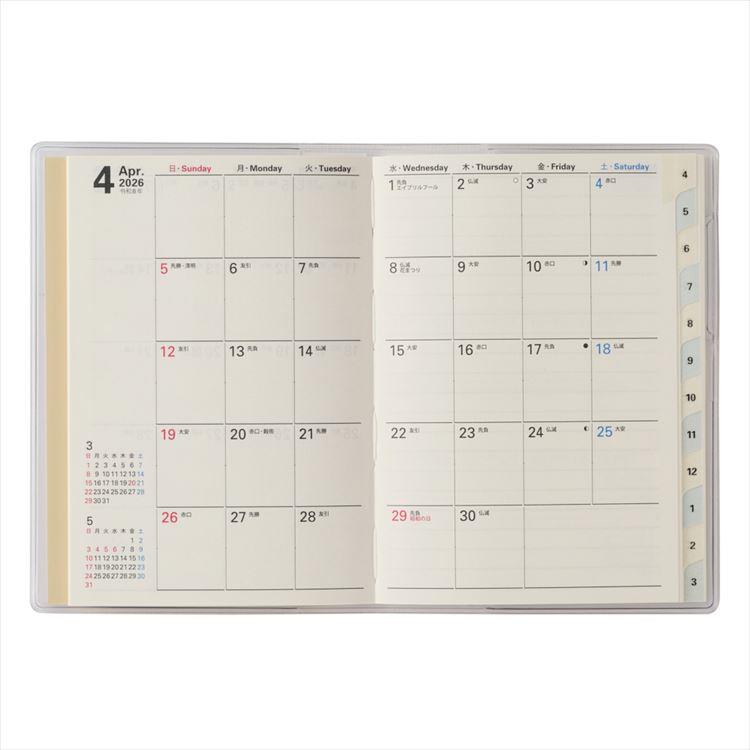 2026年4月始まり手帳 月間 B7 ペイジェム Petit-i アイダにメモ 日曜始まり バタフライピー バタフライピー