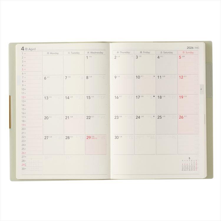 2026年4月始まり手帳 週間ブロック B6 NOLTY エクリ Plus ミント ミント