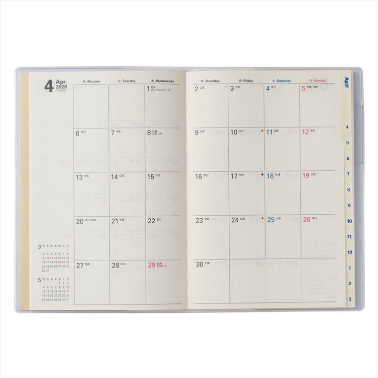 2026年4月始まり手帳 月間 B6 NOLTY ブルー ブルー