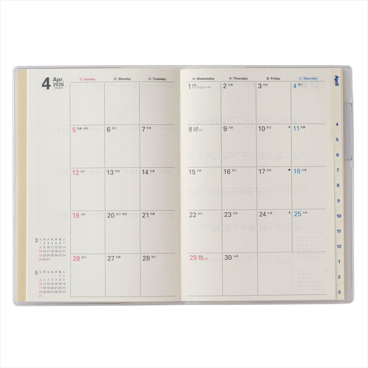 2026年4月始まり手帳 月間 B6 NOLTY 日曜始まり ベージュ ベージュ