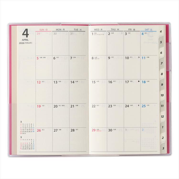 2026年4月始まり手帳 月間 B7 NOLTY スリム-i 日曜始まり マゼンタピンク マゼンタピンク