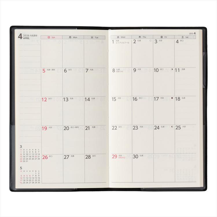 2026年4月始まり手帳 月間 B7 NOLTY スリム 日曜始まり ブラック ブラック