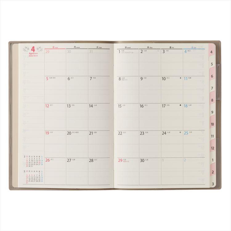 2026年4月始まり手帳 月間 B6 ペイジェム ファミリー 日曜始まり ピンク ピンク
