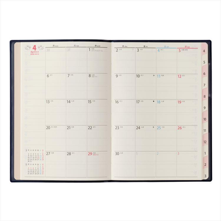 2026年4月始まり手帳 月間 B6 ペイジェム ファミリー ネイビー ネイビー