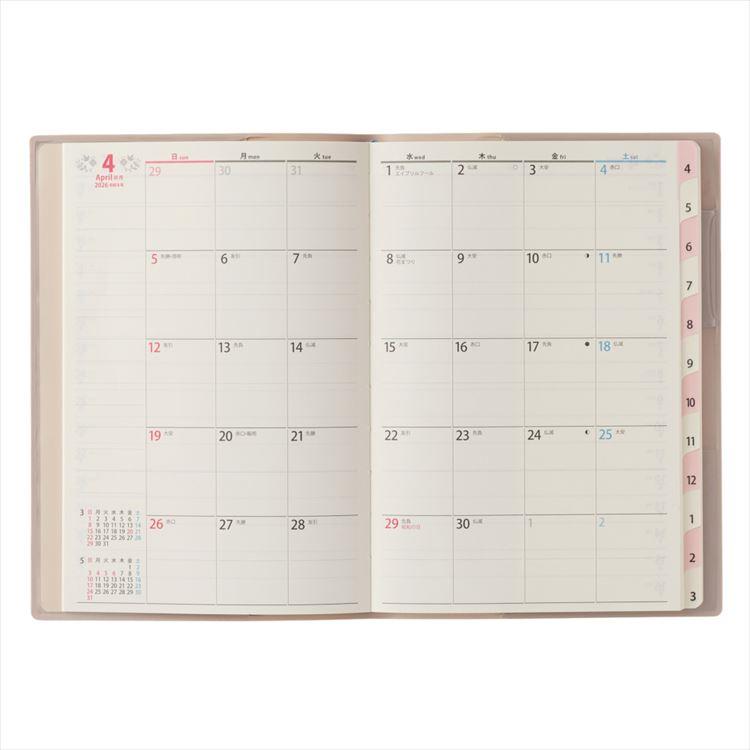 2026年4月始まり手帳 月間 B6 ペイジェム ファミリー 日曜始まり ベージュ ベージュ