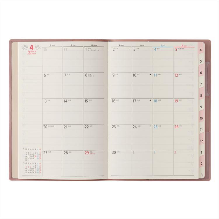 2026年4月始まり手帳 月間 B6 ペイジェム ファミリー ピンクベージュ ピンクベージュ