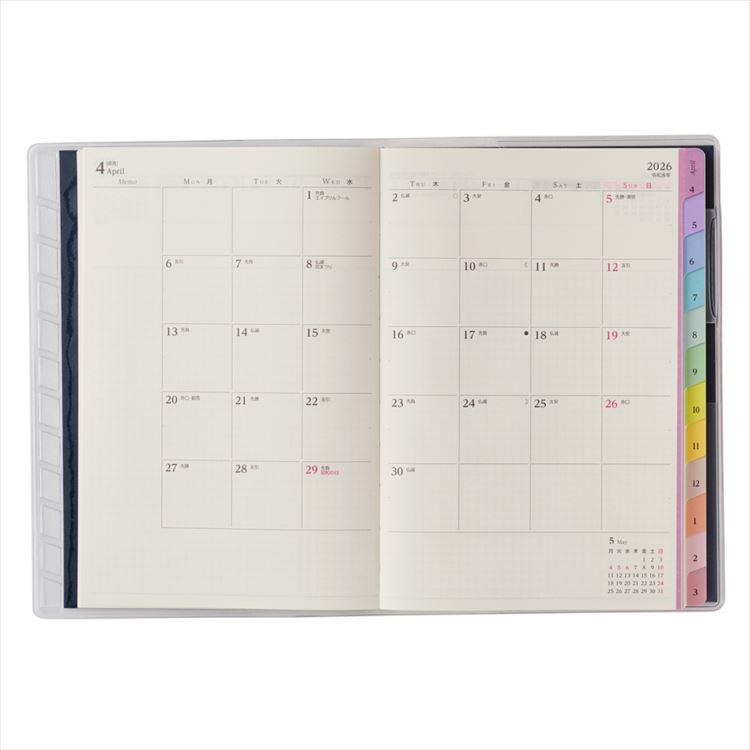 2026年4月始まり手帳 月間 B6 ペイジェム 週間方眼メモ ネイビー ネイビー