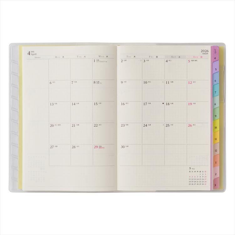 2026年4月始まり手帳 月間 B6 ペイジェム メモ イエロー イエロー