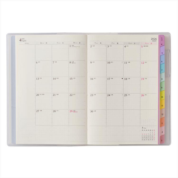 2026年4月始まり手帳 週間バーチカル B6 ペイジェム ラベンダー ラベンダー