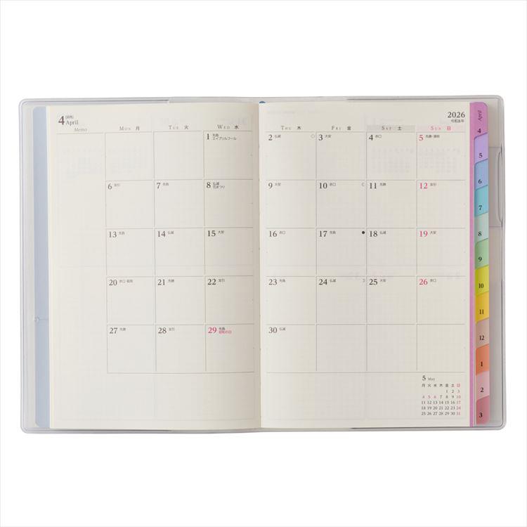 2026年4月始まり手帳 週間ブロック B6 ペイジェム グリーン グリーン