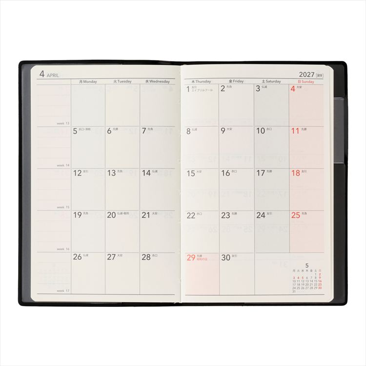 2027年1月始まり手帳 月間 B7 NOLTY ライツ 能率手帳 小型 黒 2 黒 2