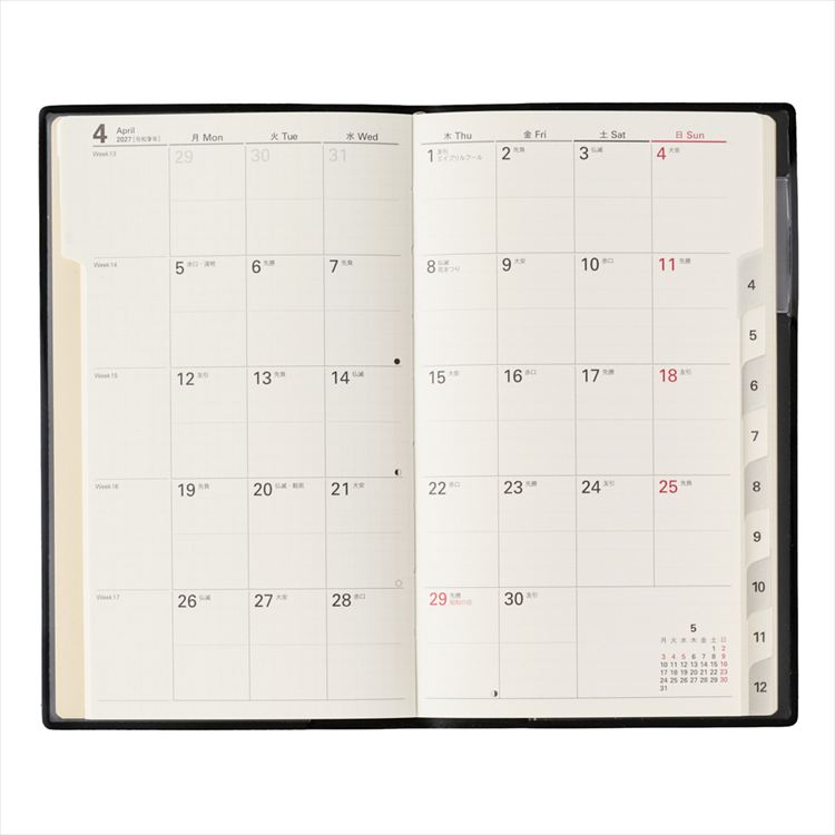 2027年1月始まり手帳 月間 B7 NOLTY スリム ブラック 2 ブラック 2