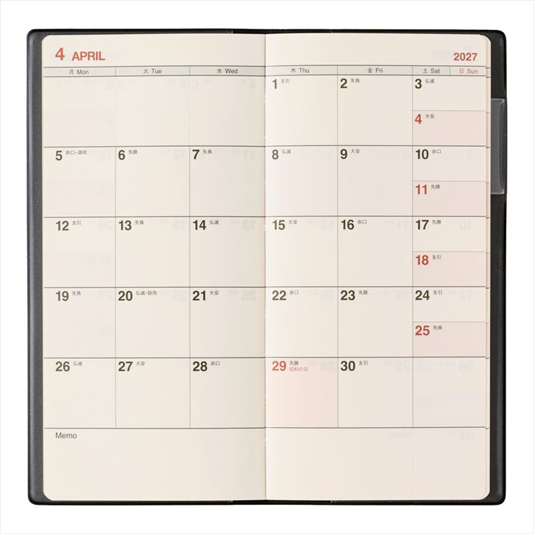 2027年1月始まり手帳 月間 B7 NOLTY ウィック スリム 黒 3 黒 3