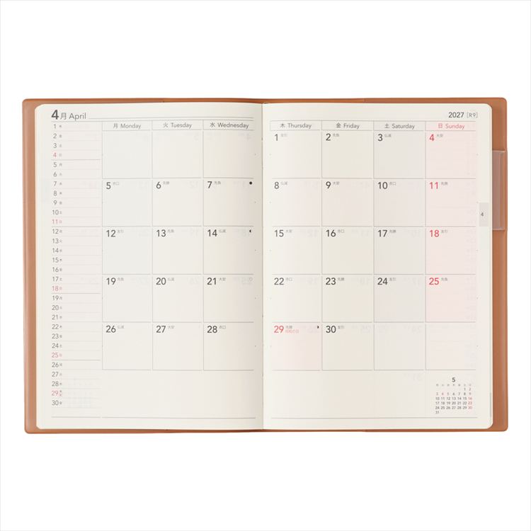 2027年1月始まり手帳 週間ブロック B6 NOLTY エクリ メモ キャメル キャメル