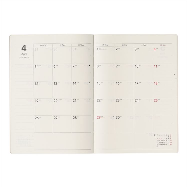 2027年1月始まり手帳 月間 A5 NOLTY ティオ グレー グレー