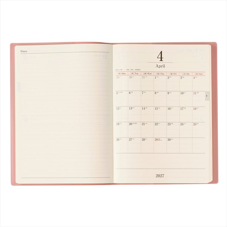 2027年1月始まり手帳 月間 A5 NOLTY メモリー3 ピンク ピンク