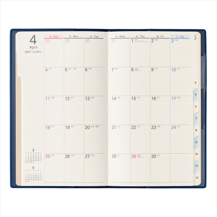 2027年1月始まり手帳 月間 A6 NOLTY アクセス 新書 ネイビー ネイビー
